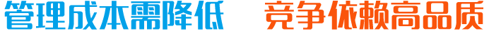 �҂��O�� 
